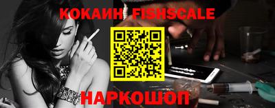 спиды Сланцы