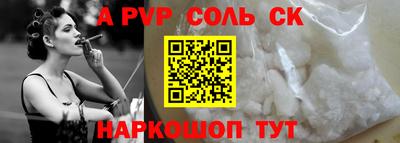 ECSTASY Старая Купавна