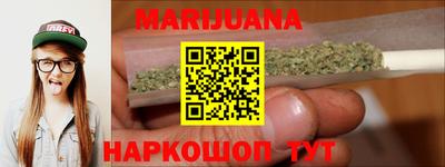 спиды Сланцы