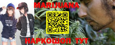 COCAINE Среднеуральск