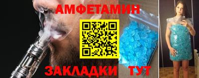 гашишное масло Славянск-на-Кубани